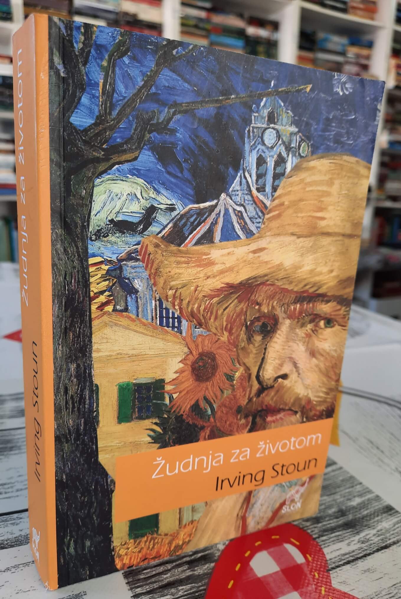 Žudnja za životom - Irving Stoun