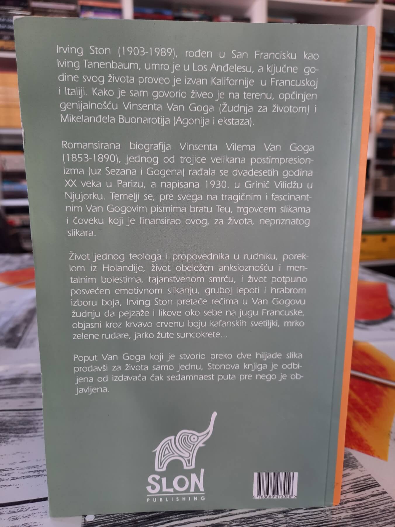 Žudnja za životom - Irving Stoun