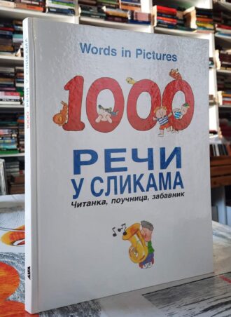 1000 reči u slikama - Words in Pictures