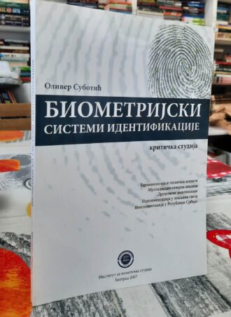 Biometrijski sistemi identifikacije - Oliver Subotić
