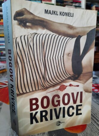 Bogovi krivice - Majkl Koneli