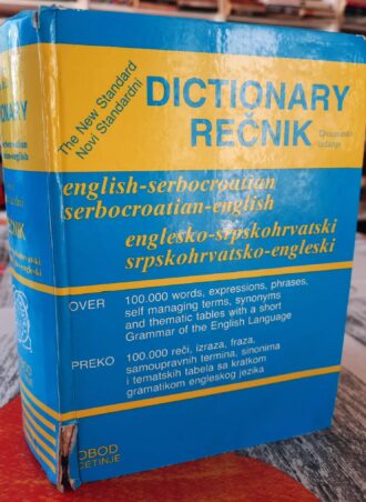Englesko - srpskohrvatski rečnik