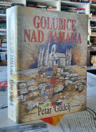 Golubice nad jamama 2 - Petar Gudelj