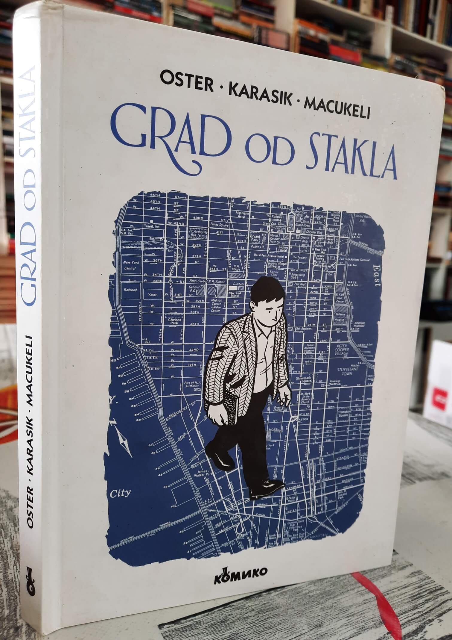 Grad od stakla - Oster - Karasik - Macukeli
