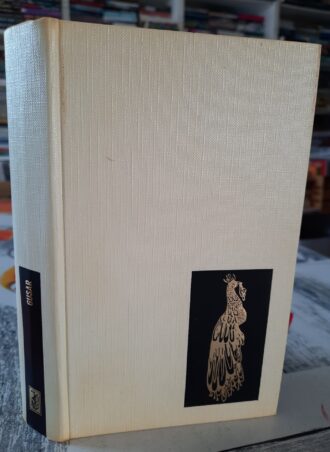 Gusar - Harold Robbins