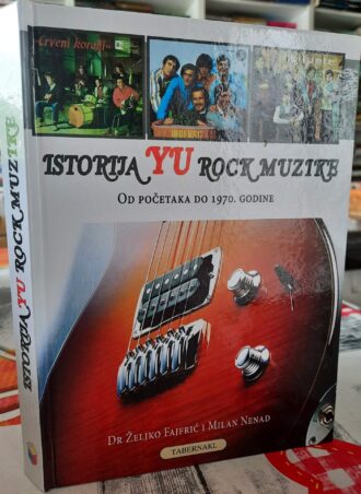 Istorija Yu rock muzike - Dr Željko Fajfrić