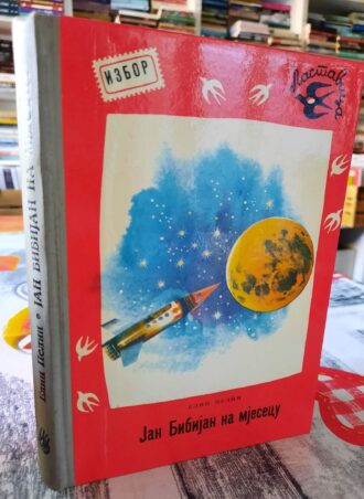 Jan Bibijan na mjesecu - Elin Pelin