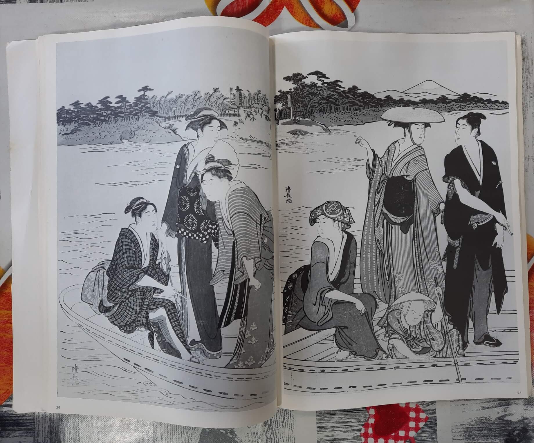 Japanski drvorez u boji