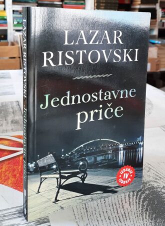 Jednostavne priče - Lazar Ristovski