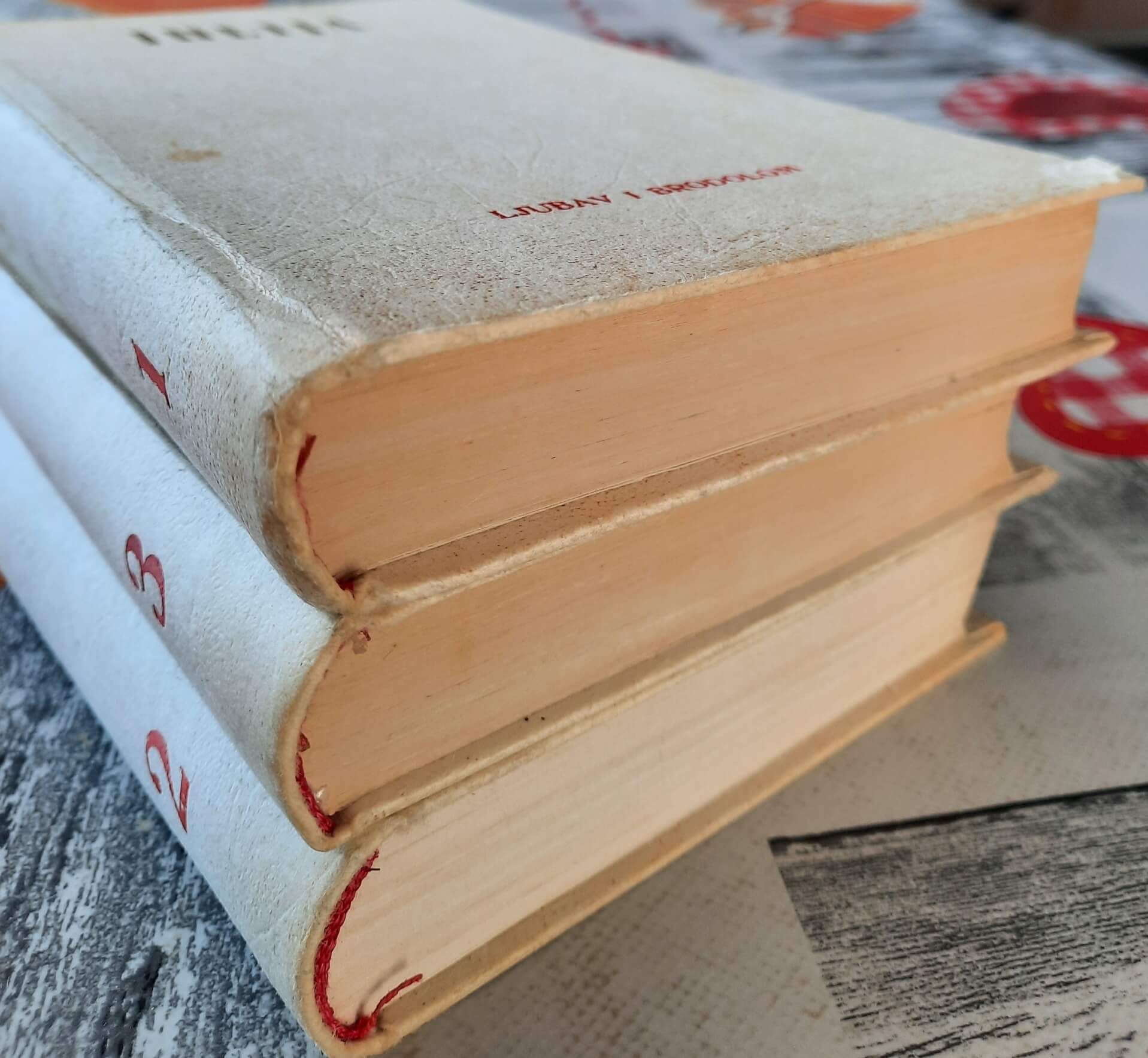 Julija 1 - 3 Ljubav i brodolom - Gerard Nery