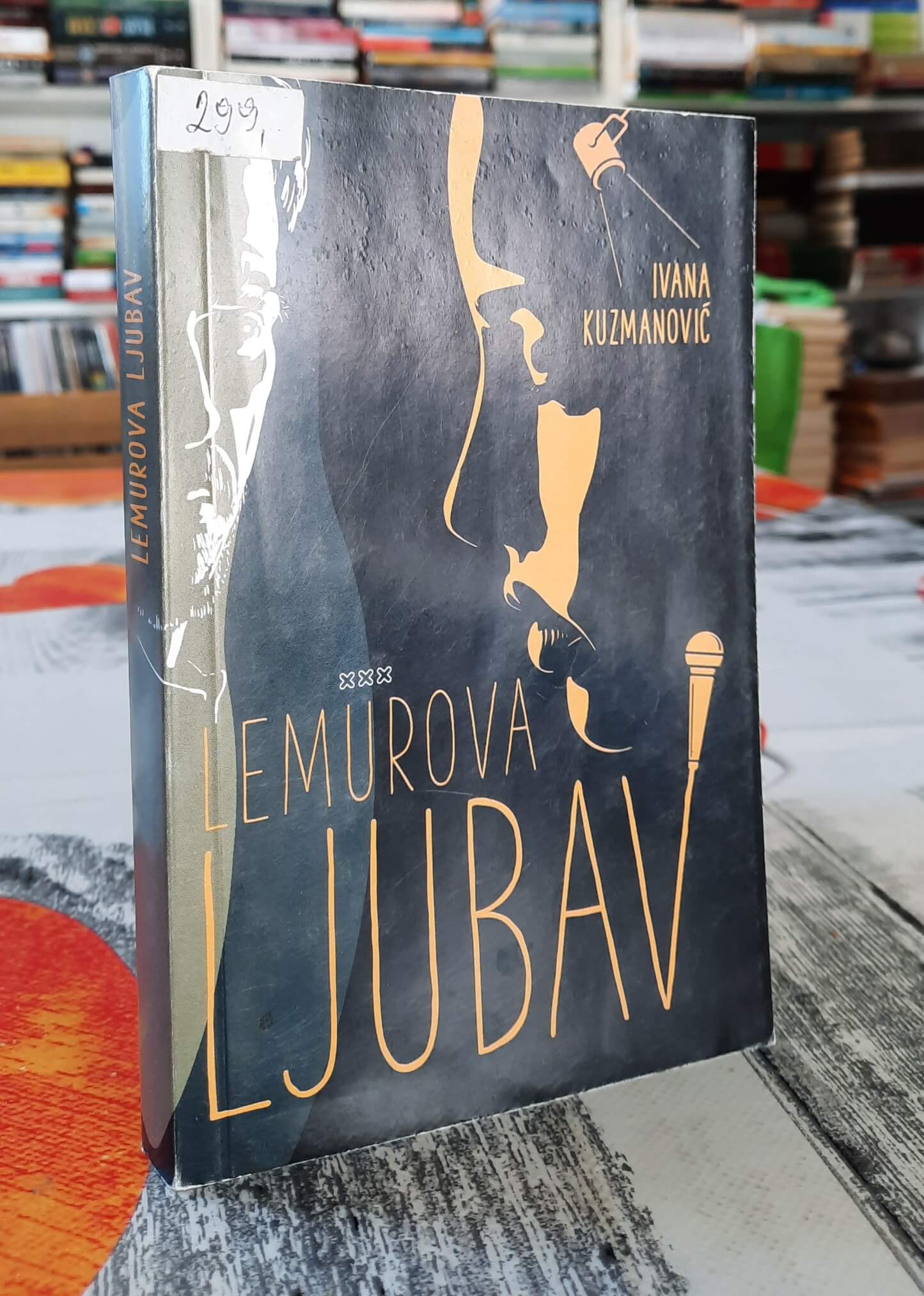 Lemurova ljubav - Ivana Kuzmanović