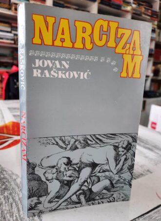 Narcizam - Jovan Rašković