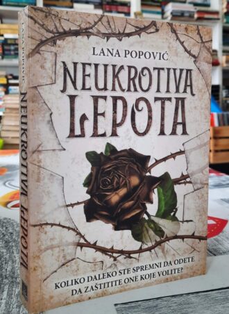 Neukrotiva lepota - Lana Popović