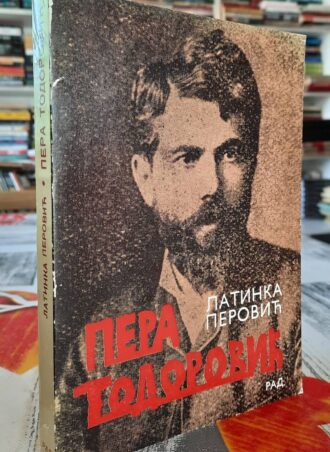 Pera Todorović - Latinka Perović