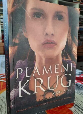 Plameni krug - Mišel Zink