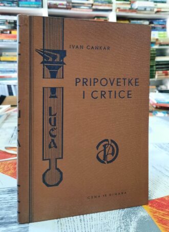 Pripovetke i crtice - Ivan Cankar