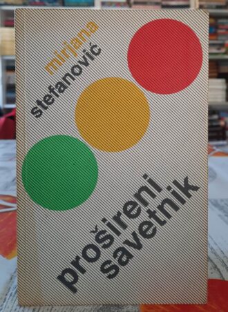 Prošireni savetnik - Mirjana Stefanović