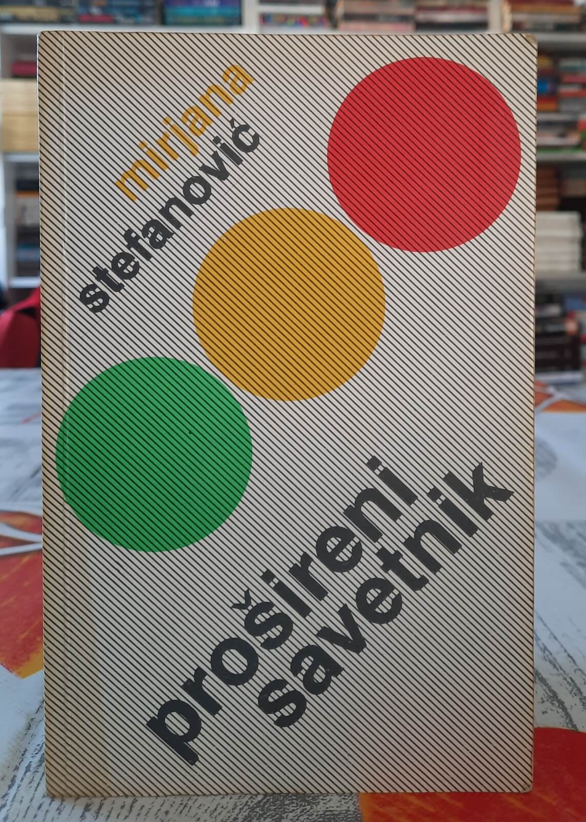 Prošireni savetnik - Mirjana Stefanović
