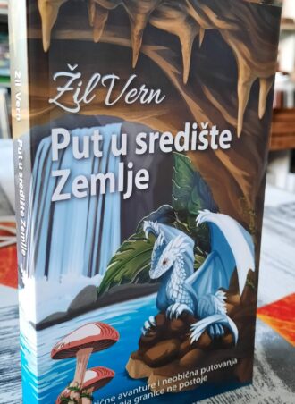 Put u središte Zemlje - Žil Vern