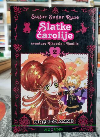 Slatke čarolije 2 Sugar Sugar Rune - Moyoco Anno