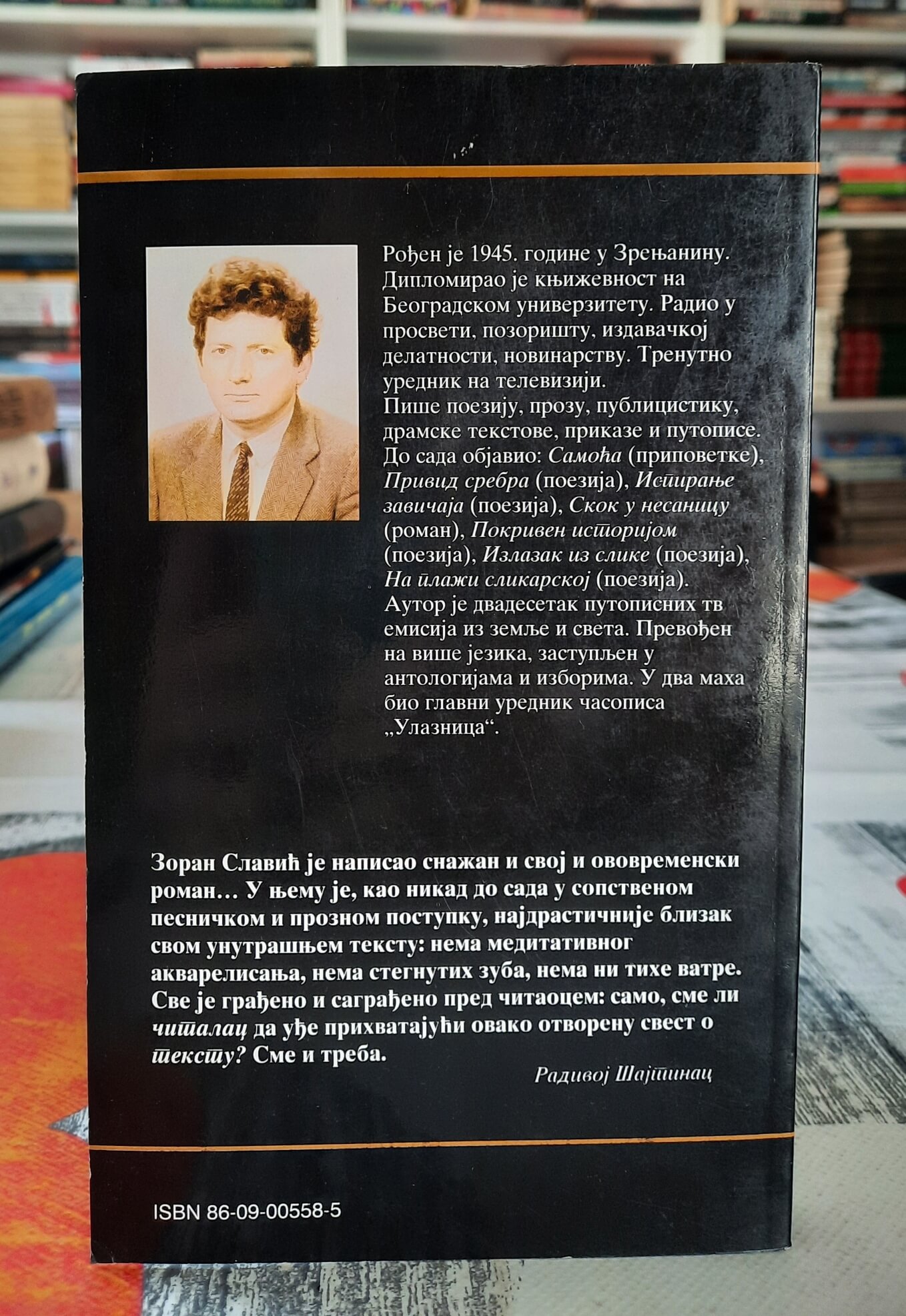 Ujed vremena - Zoran Slavić