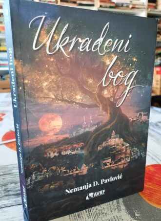 Ukradeni bog - Nemanja D. Pavlović