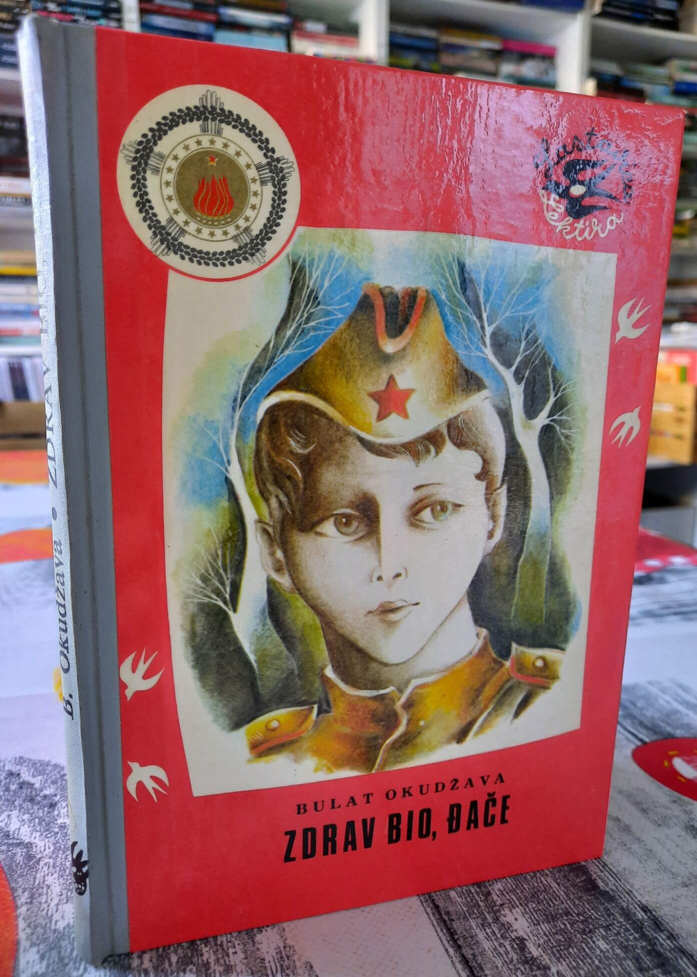 Zdrav bio đače - Bulat Okudžava