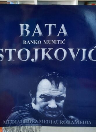 Bata Stojković - Ranko Munitić