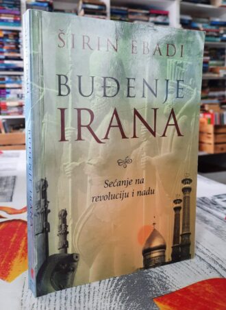 Buđenje Irana - Širin Ebadi