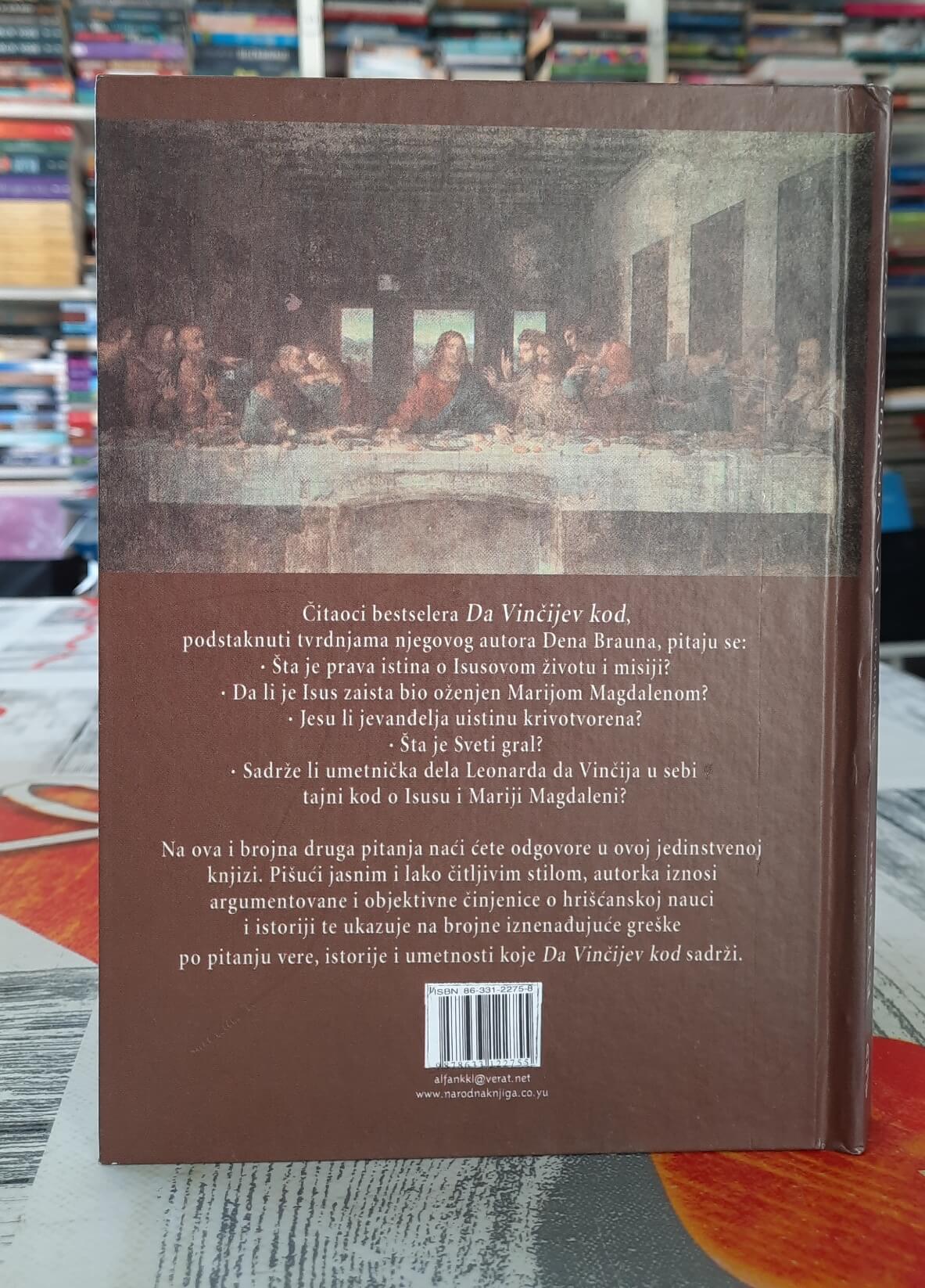 Dekodirani Da Vinčijev kod - Ejmi Velborn