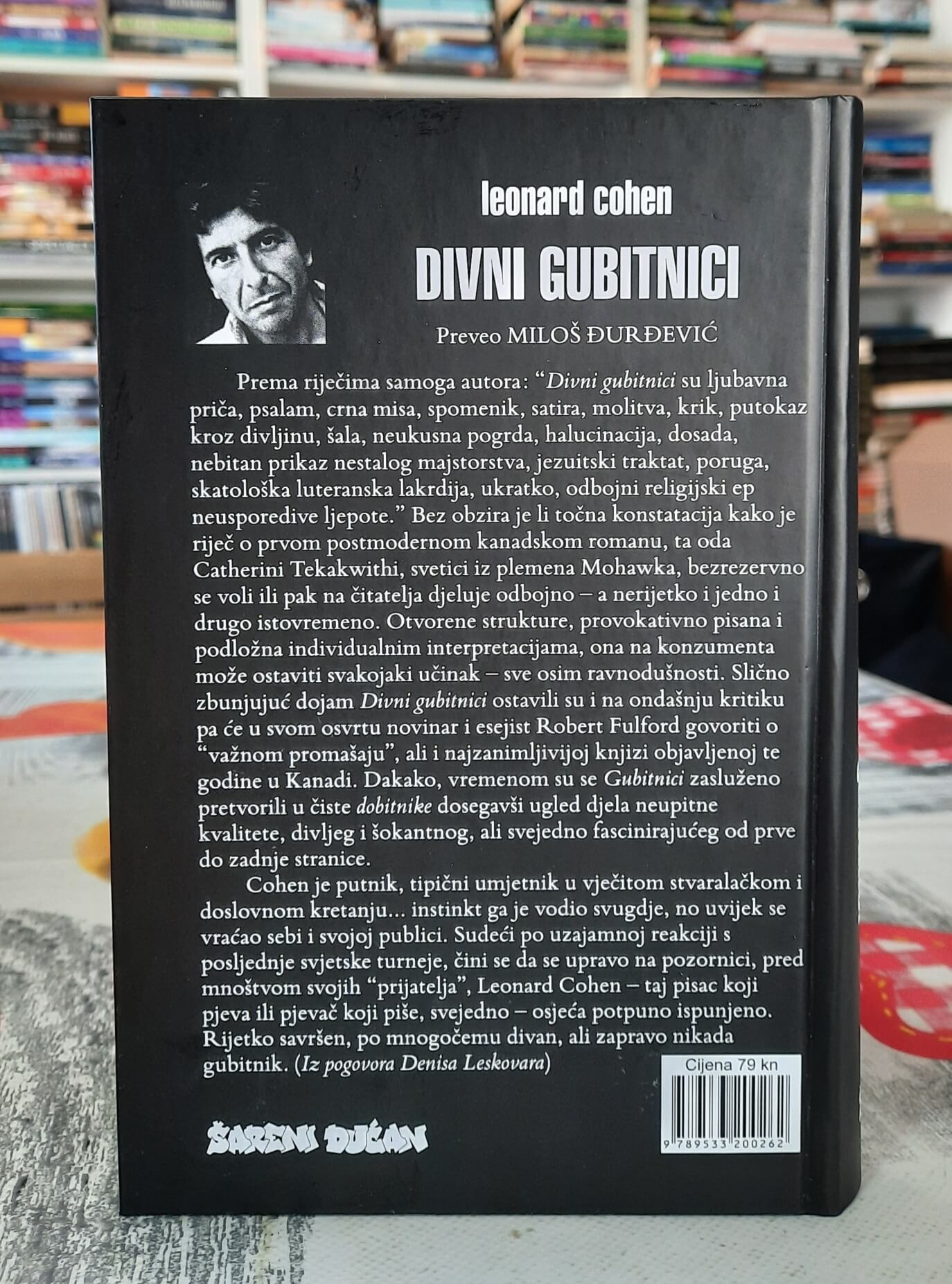 Divni gubitnici - Leonard Cohen