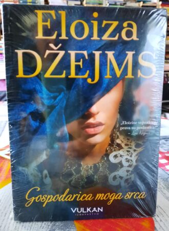 Gospodarica moga srca - Eloiza Džejms