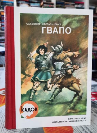 Gvapo - Slavomir Nastasijević