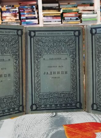 Jadnici 1 - 3 Viktor Igo