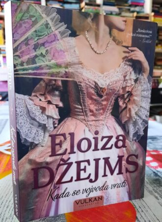 Kada se vojvoda vrati - Elioza Džejms