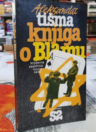 Knjiga o Blamu - Aleksandar Tišma