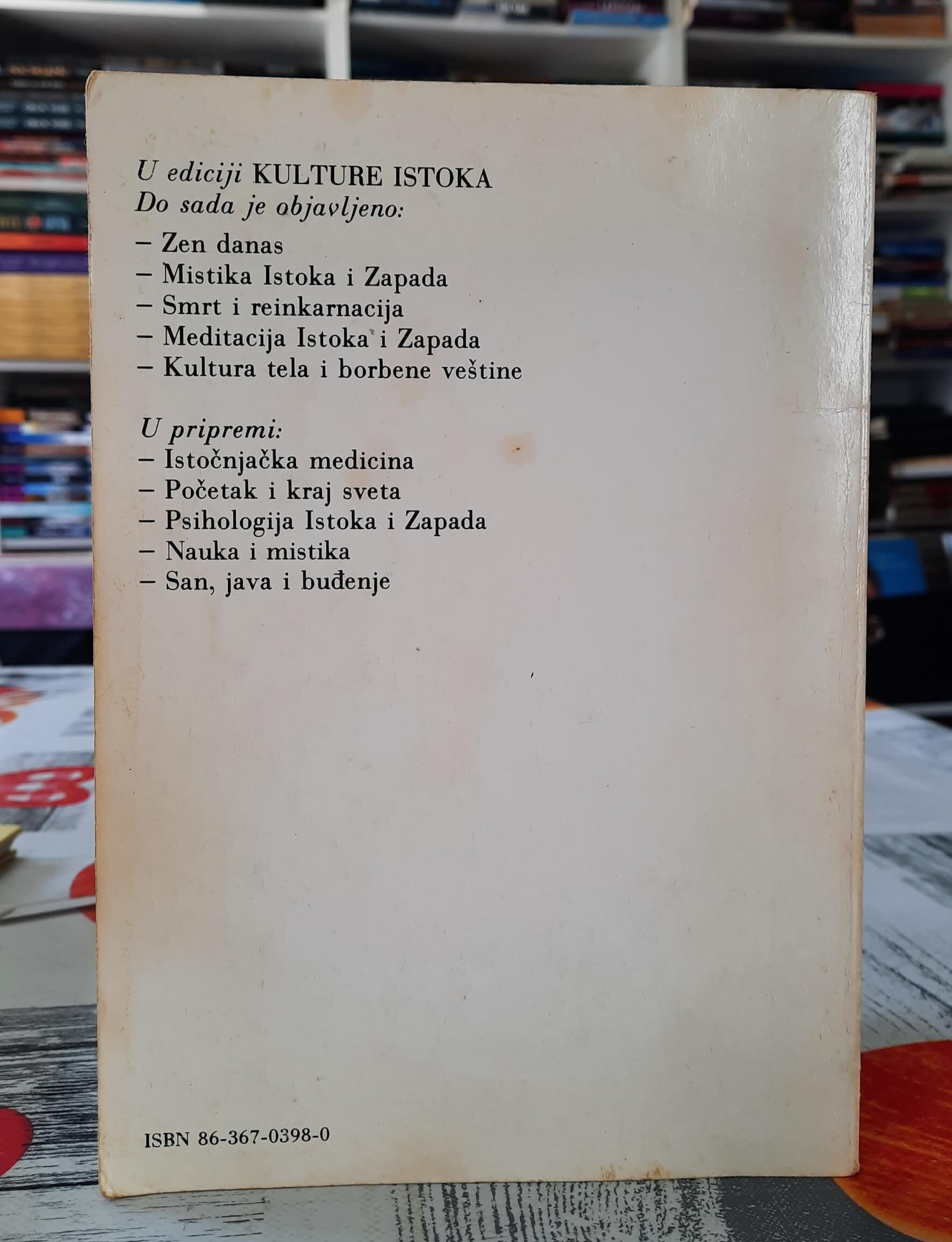 Kultura tela i borbene veštine - Dušan Pajin i Mirko Gaspari