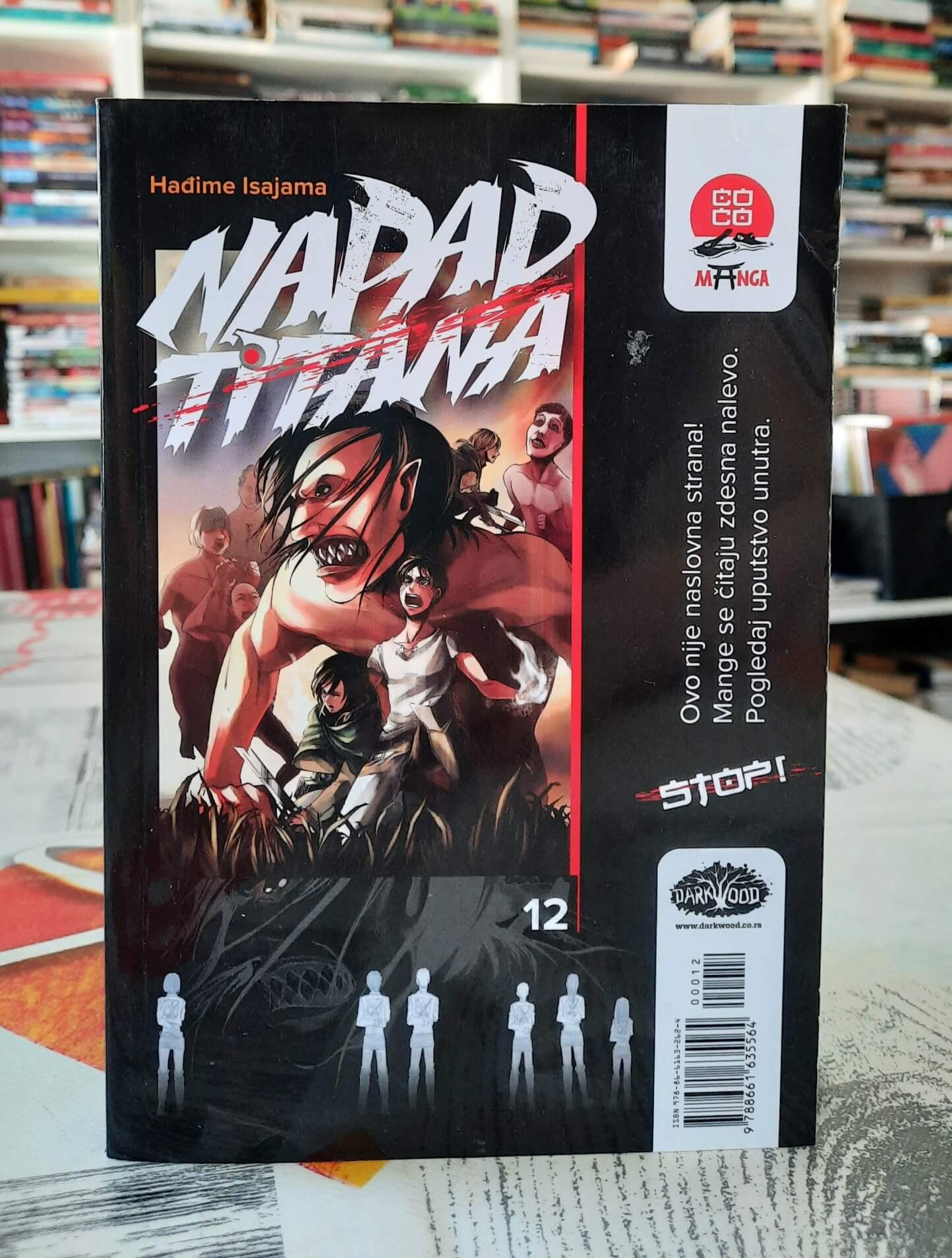 Napad Titana br. 12 - Hađime Isajama