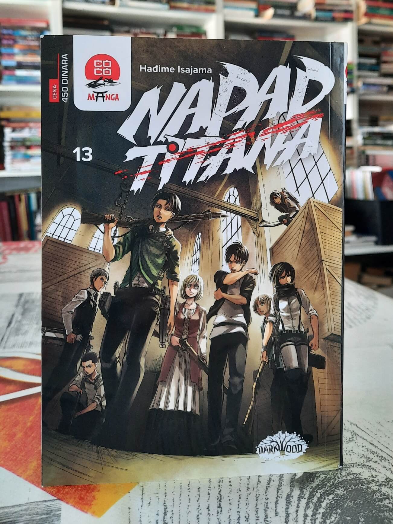 Napad Titana br. 13 - Hađime Isajama