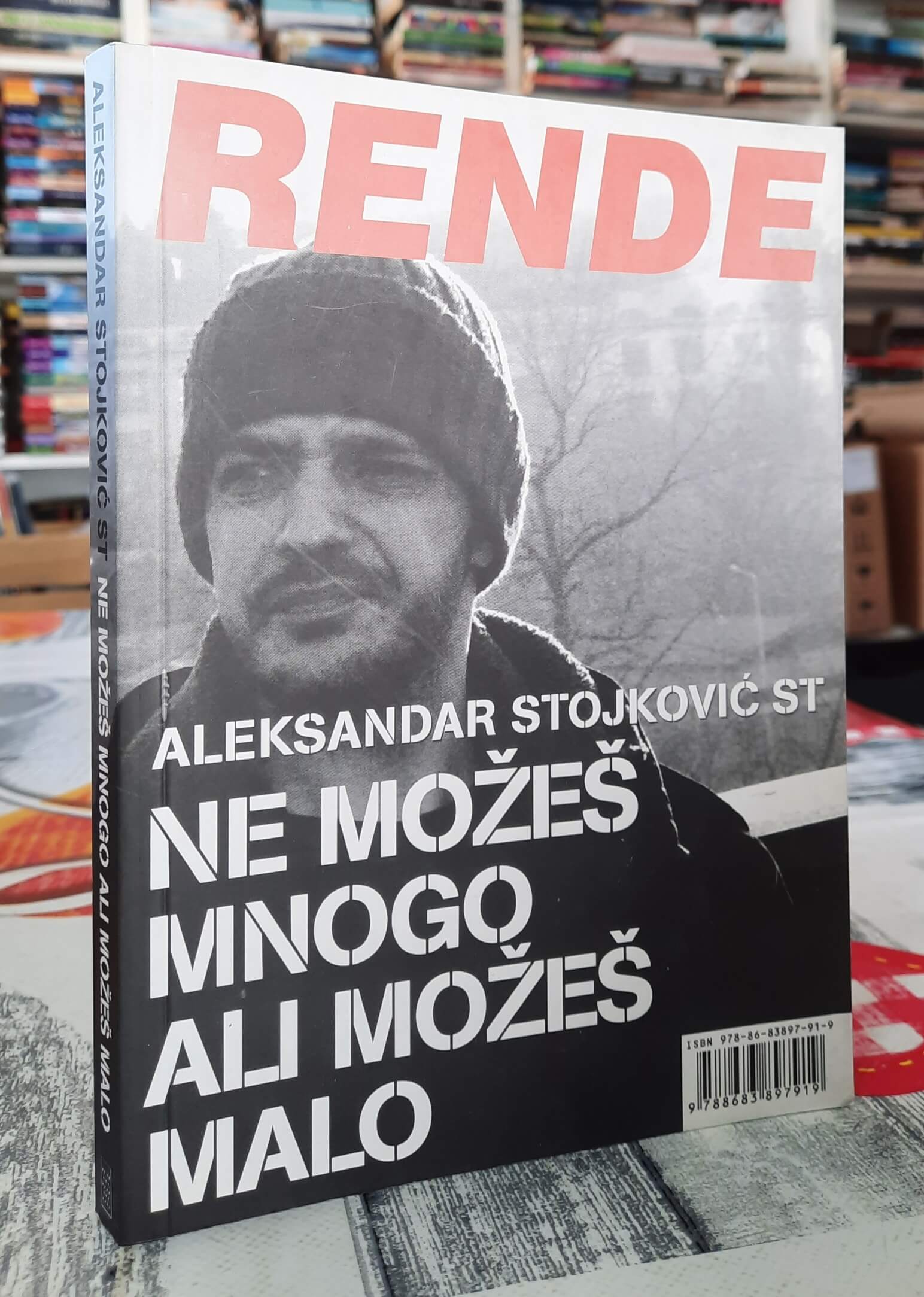 Ne možeš mnogo ali možeš malo - Aleksandar Stojković