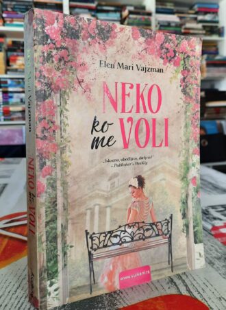 Neko ko me voli - Elen Mari Vajzman