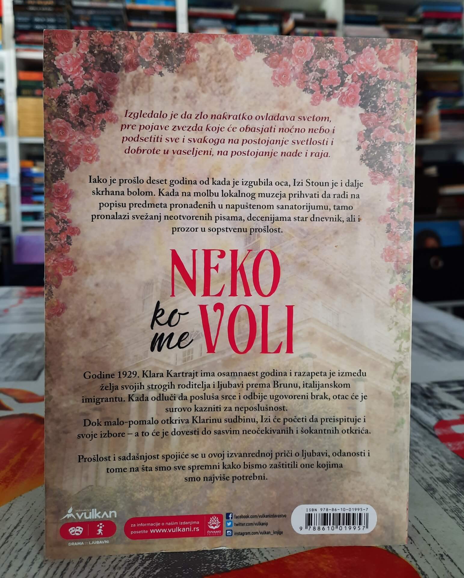 Neko ko me voli - Elen Mari Vajzman