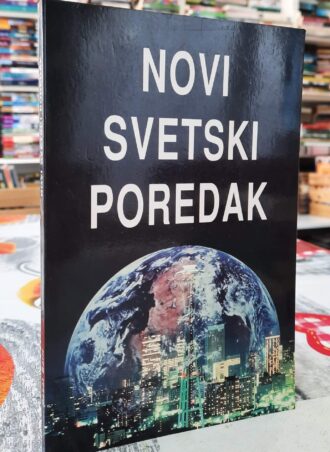 Novi svetski poredak - Russell Burrill