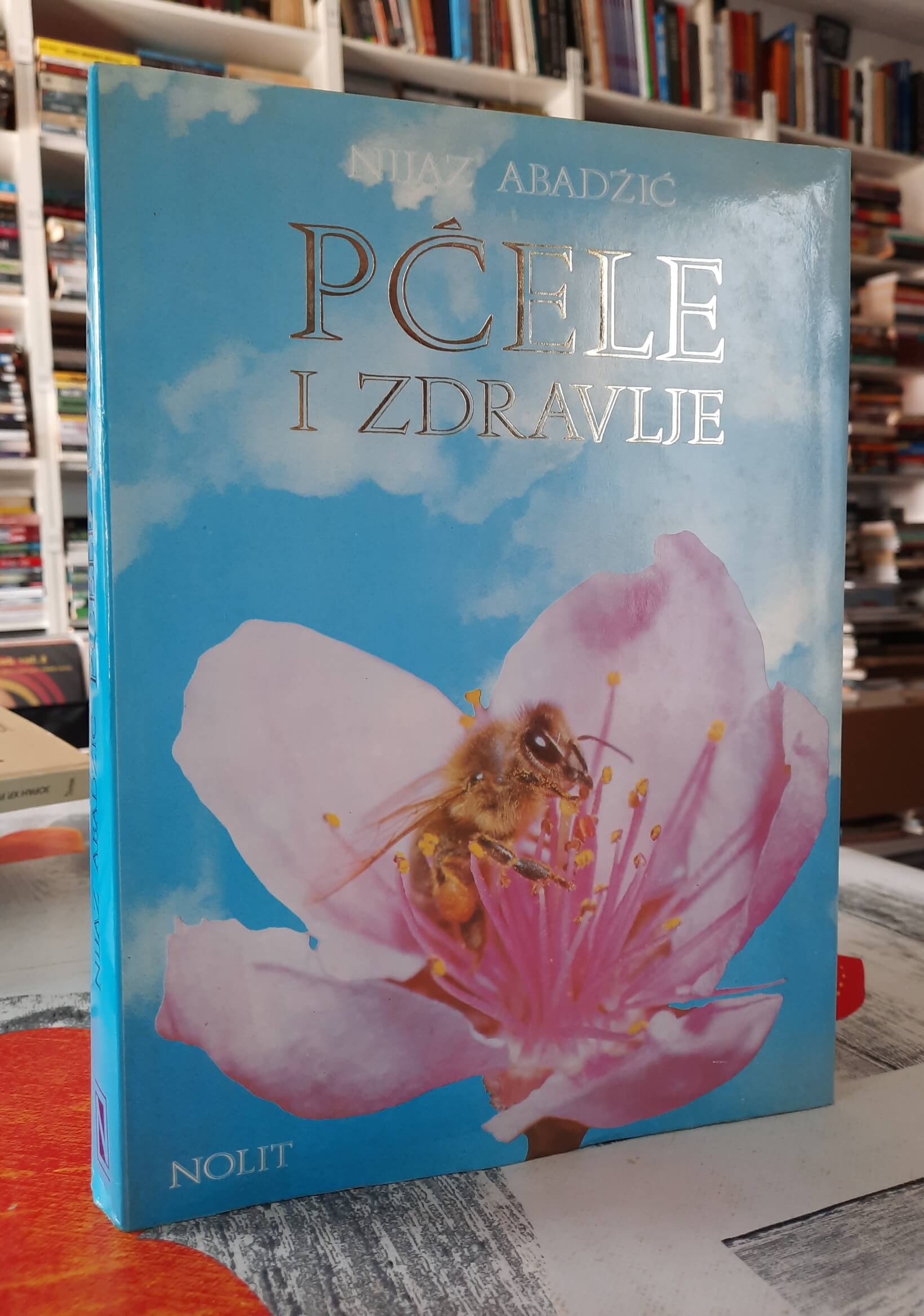 Pčele i zdravlje - Nijaz Abadžić