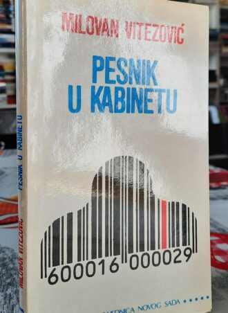 Pesnik u kabinetu - Milovan Vitezović