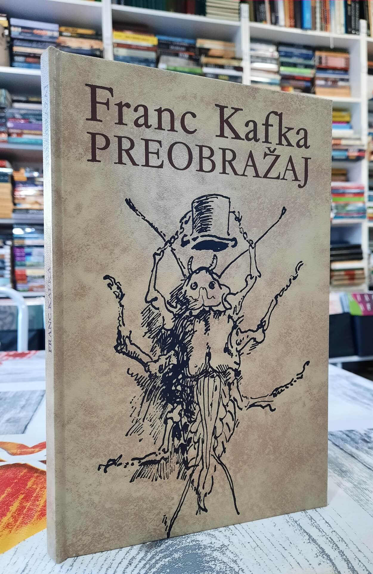 Preobražaj - Franc Kafka