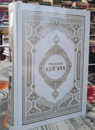 Prijevod Kurana