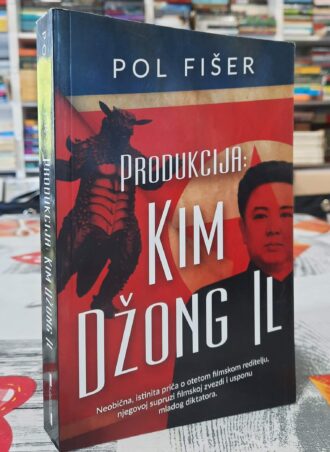 Produkcija Kim Džong Li - Pol Fišer