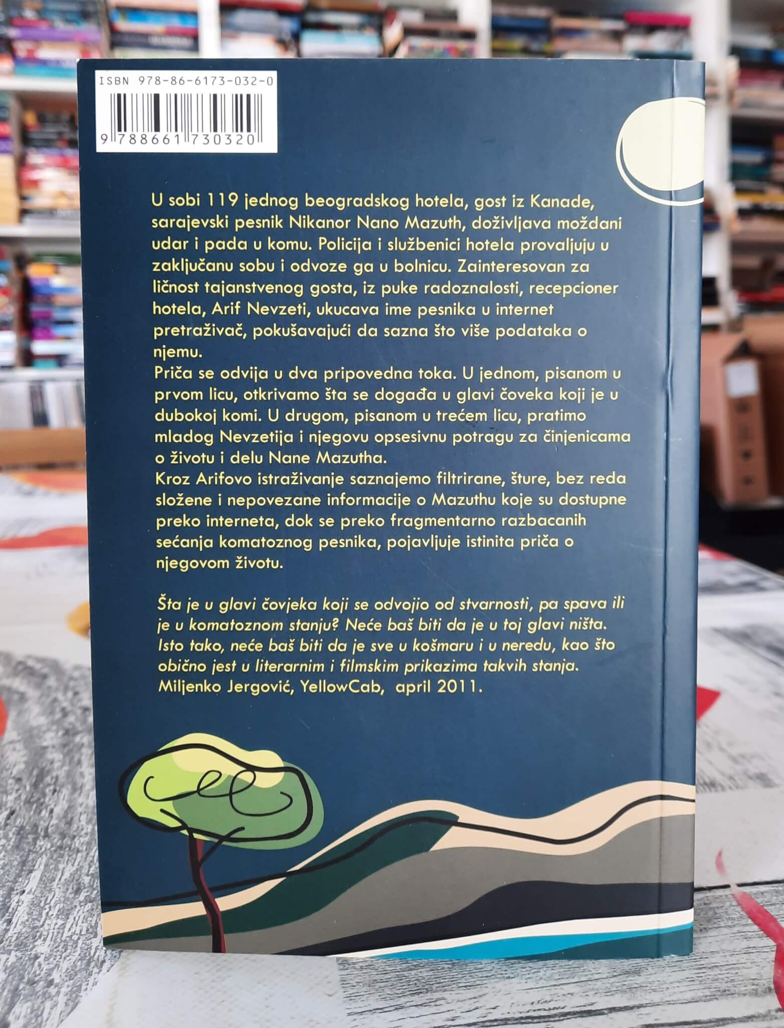 Psi na jezeru - Miljenko Jergović