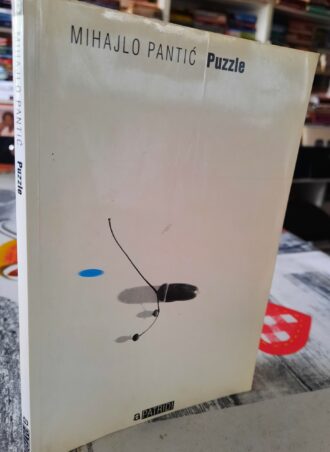 Puzzle - Mihajlo Pantić